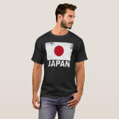 日本国旗のヴィンテージ日本の原産地国籍トラ Tシャツ (正面フル)