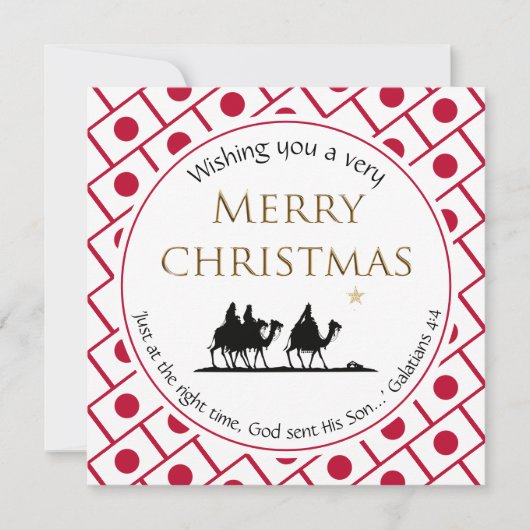 日本国旗の三賢者のクリスマス日本の シーズンカード (正面)
