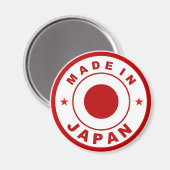 日本国旗の丸い切手で作られる マグネット (正面/裏面)