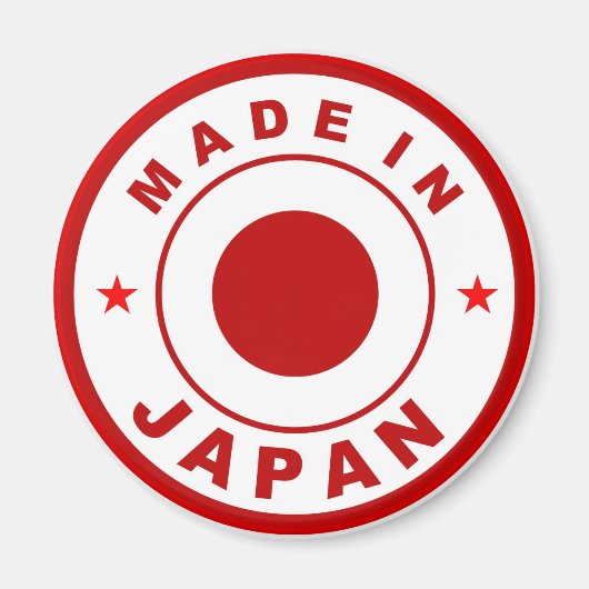 日本国旗の丸い切手で作られる マグネット (正面)