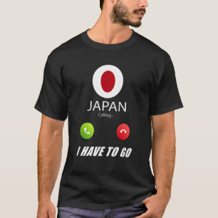日本国旗の土産ジャパンが発信している Tシャツ