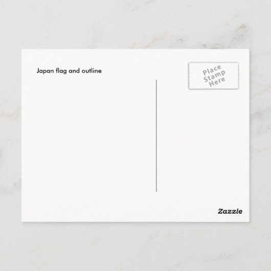 日本国旗の日が昇る日 ポストカード (裏面)