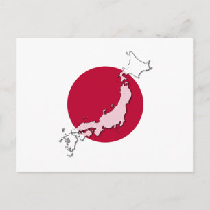 日本国旗の日が昇る日 ポストカード