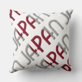 日本国旗の色タイポグラフィ土産 クッション (裏面)