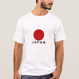 日本国旗の記号の名前の文字 Tシャツ