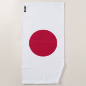 日本国旗の輝かしい愛国心 ビーチタオル (正面)