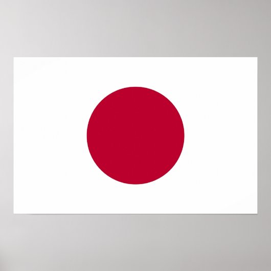 日本国旗を掲げたキャンバス ポスター (正面)