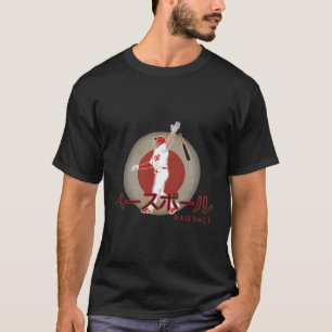 日本国旗アジア誇りを持ったスポーツファン日本 Tシャツ