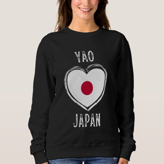 日本国旗ハート八尾市 スウェットシャツ (正面)