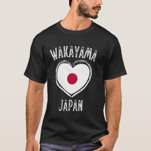 日本国旗ハート和歌山市 Tシャツ