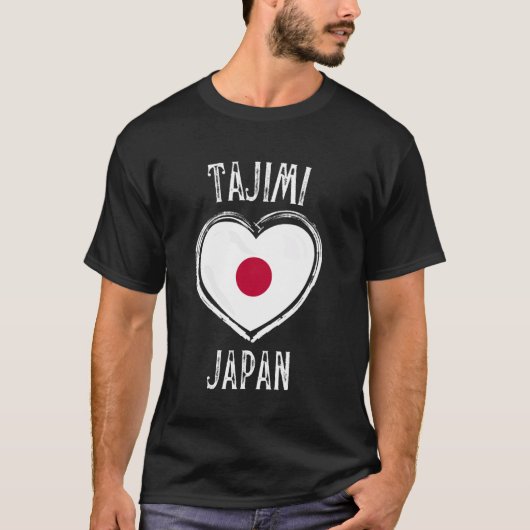 日本国旗ハート多治見市 Tシャツ (正面)