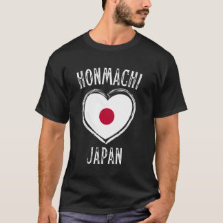 日本国旗ハート本町市 Tシャツ