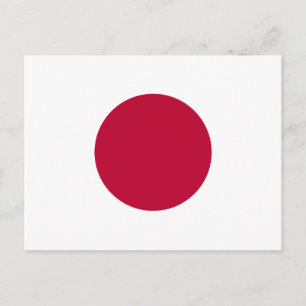 日本国旗ポストカード ポストカード