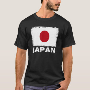 日本国旗日本ので女性を支える男性 Tシャツ