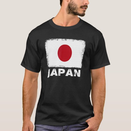日本国旗日本ので女性を支える男性 Tシャツ (正面)