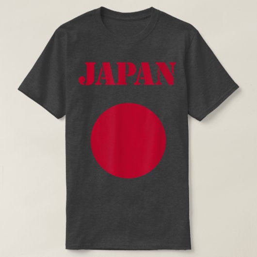 日本国旗日本ののTシャツ Tシャツ (デザイン正面)
