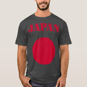 日本国旗日本ののTシャツ Tシャツ