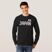 日本国旗日本のプライド陸上スタイル国 Tシャツ (正面フル)