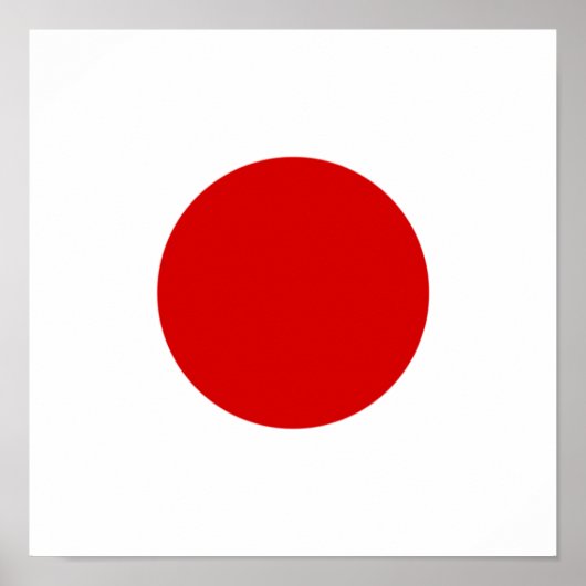 日本国旗日本の国プライドホーム民族 ポスター (正面)