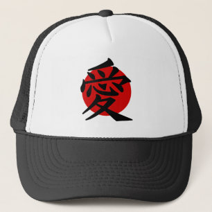 日本国旗 キャップ