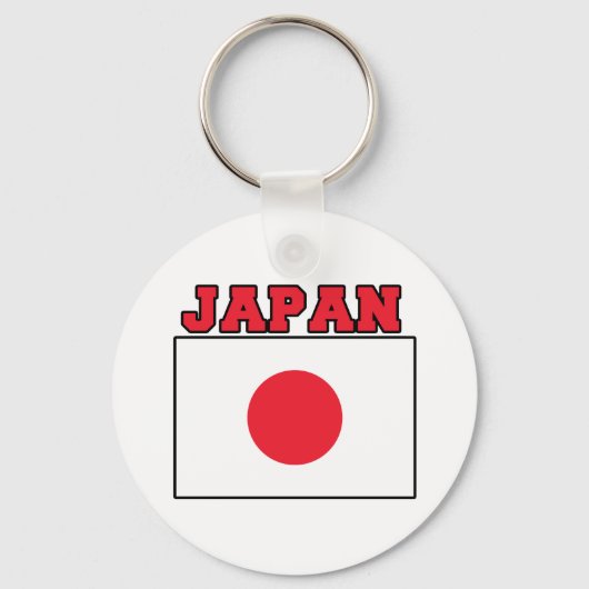 日本国旗 キーホルダー (正面)
