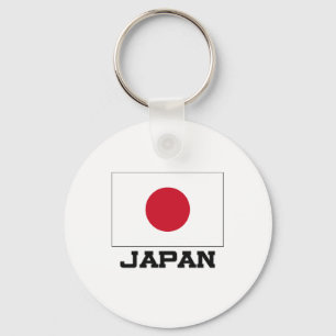 日本国旗 キーホルダー