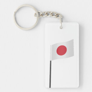 日本国旗 キーホルダー