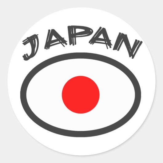 日本国旗 – クールデザイン! ラウンドシール (正面)