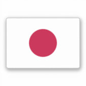 日本国旗 シール (正面)