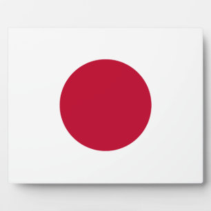 日本国旗 フォトプラーク