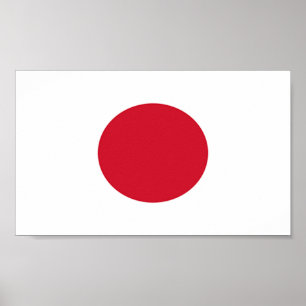 日本国旗 ポスター
