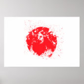 日本国旗 ポスター (正面)