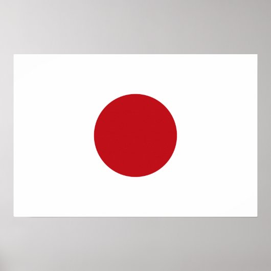 日本国旗 ポスター (正面)