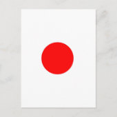 日本国旗 ポストカード (正面)