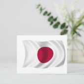 日本国旗 ポストカード (スタンド正面)