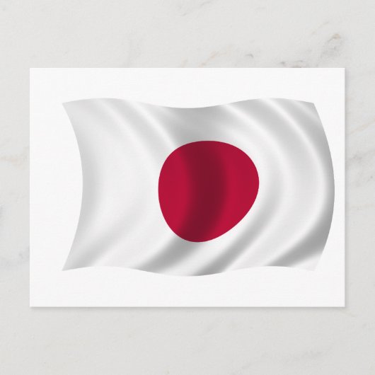 日本国旗 ポストカード (正面)