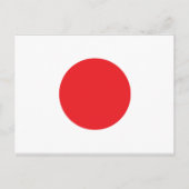 日本国旗 ポストカード (正面)