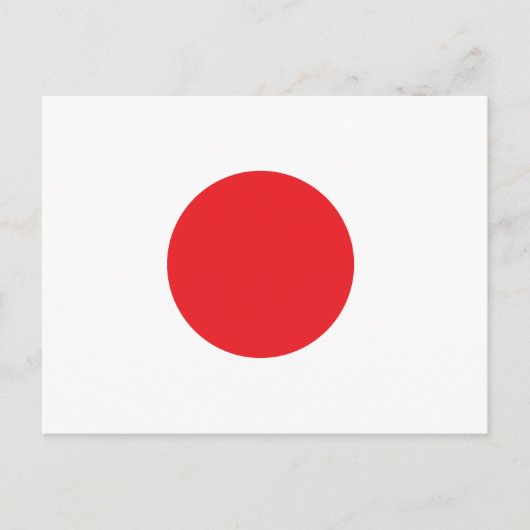 日本国旗 ポストカード (正面)