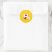 日本国旗 ラウンドシール (バッグ)