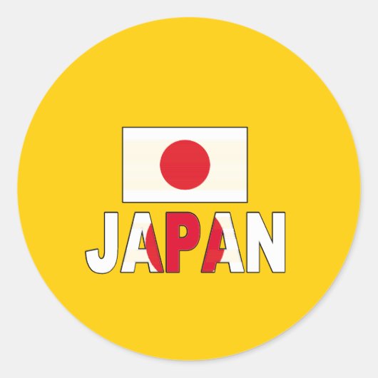 日本国旗 ラウンドシール (正面)