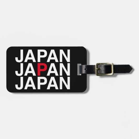 日本国旗 ラゲッジタグ (正面横)