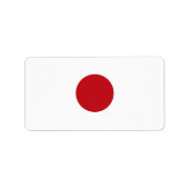 日本国旗 ラベル (正面)