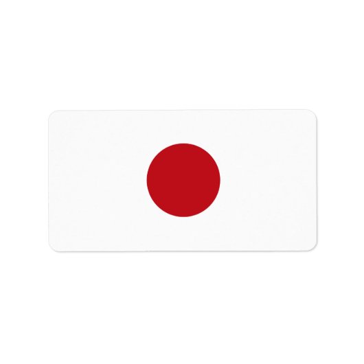 日本国旗 ラベル (正面)