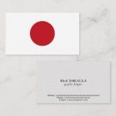 日本国旗 名刺 (正面/裏面)