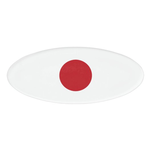 日本国旗 名札 (正面)
