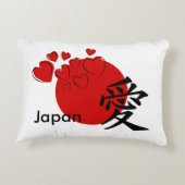 日本国旗 – 日の丸 アクセントクッション (裏面)