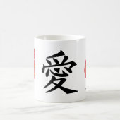 日本国旗 – 日の丸 コーヒーマグカップ (中央)