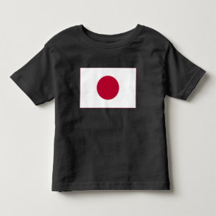 日本国旗:日の丸、日章木、赤日 トドラーTシャツ