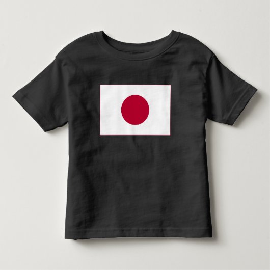 日本国旗:日の丸、日章木、赤日 トドラーTシャツ (正面)