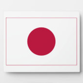 日本国旗:日の丸、日章木、赤日 フォトプラーク (正面)